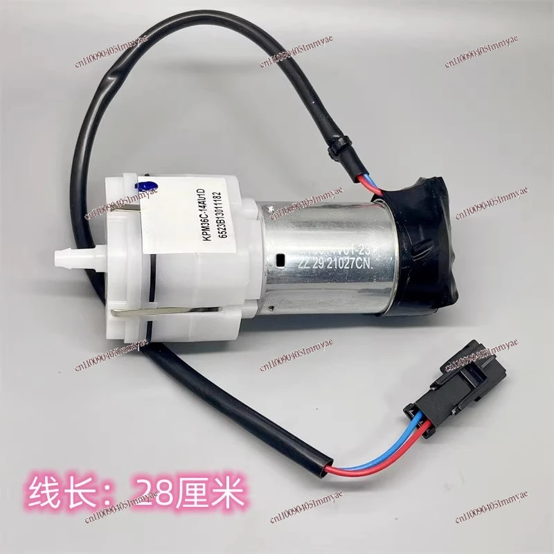 Office Furniture Brands - Brand new, air pump KPM36C seat