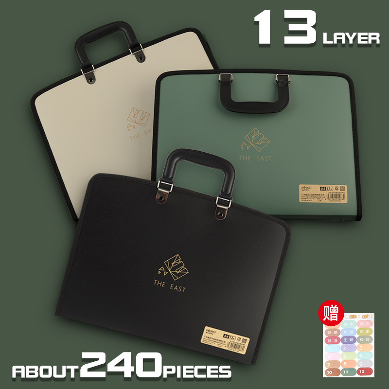 13 Grids A4 Multi-Layer Expand - Binder Storage Box ulasan dan harga