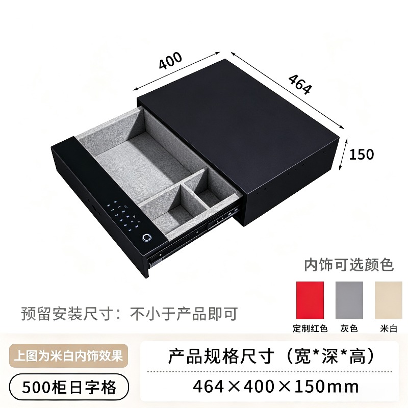 Digital Code Security Safe Box - Binder Storage Box ulasan dan harga