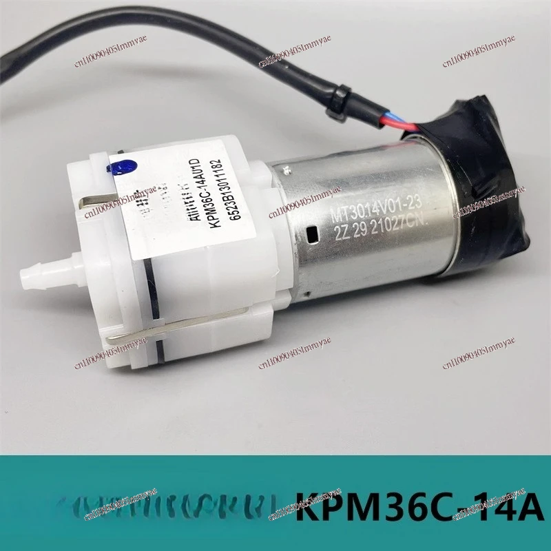 Brand new, air pump KPM36C sea - Office Furniture Brands ulasan dan harga