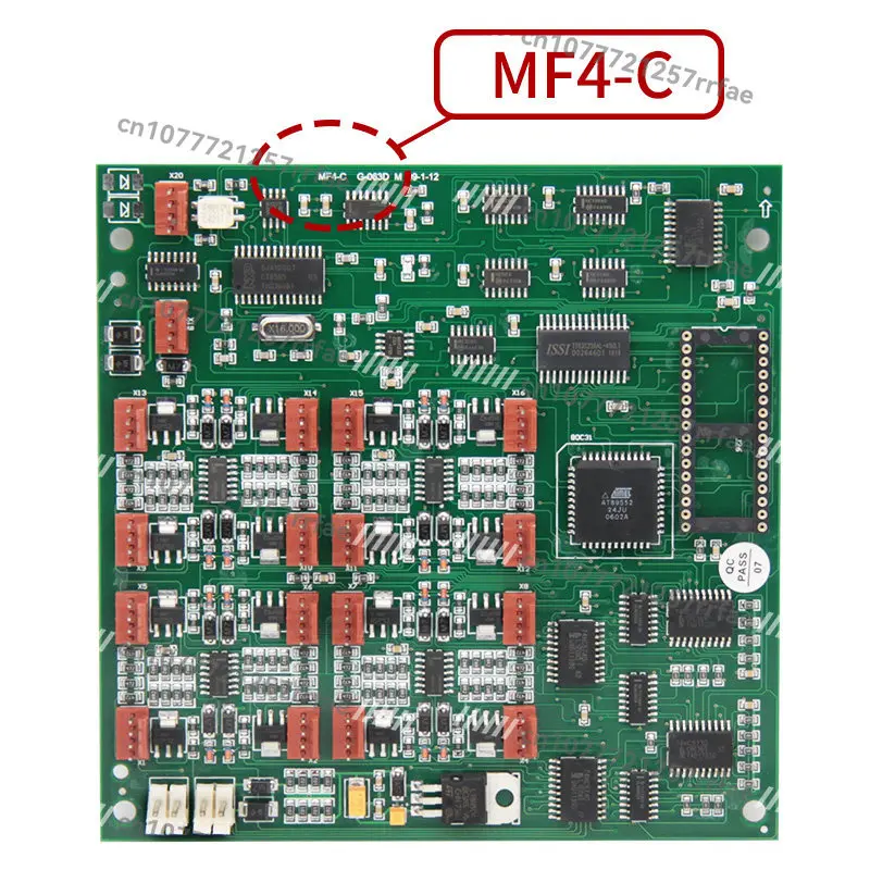 Elevator MF4 board/car communi - Office Furniture Brands ulasan dan harga