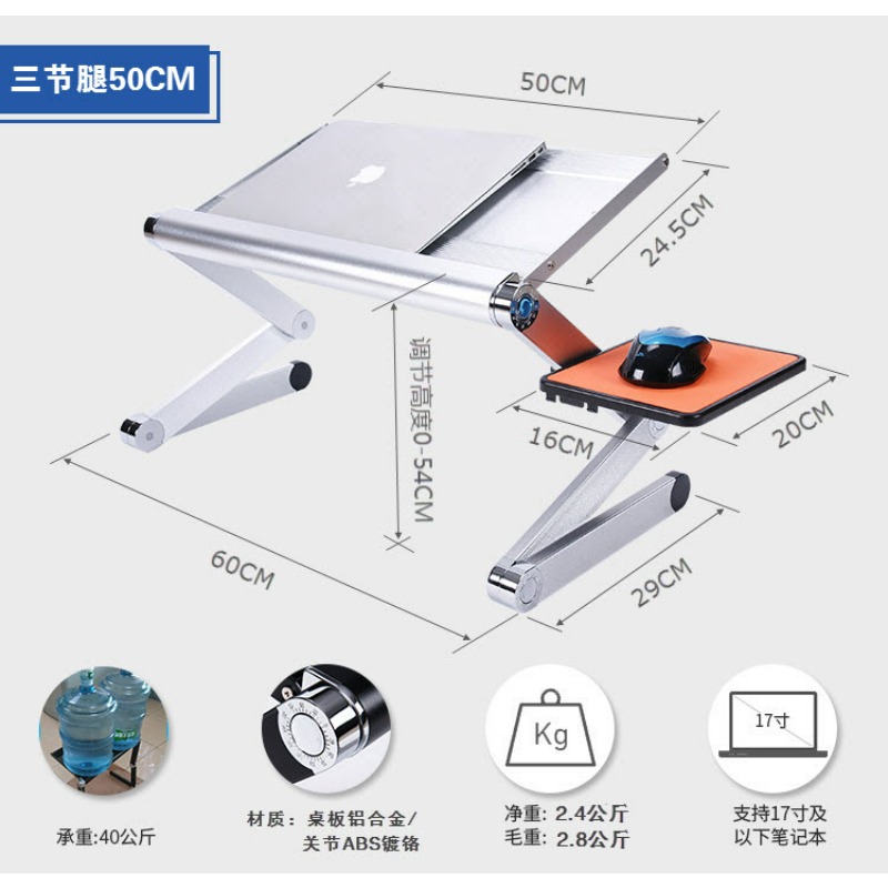 Minimalist Laptop Stand Foldin - Adjustable Laptop Table ulasan dan harga