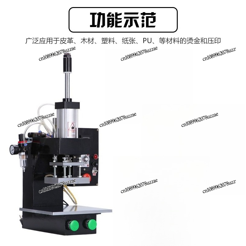 Pneumatic Hot Press Hot Stampi - Office Furniture Brands ulasan dan harga
