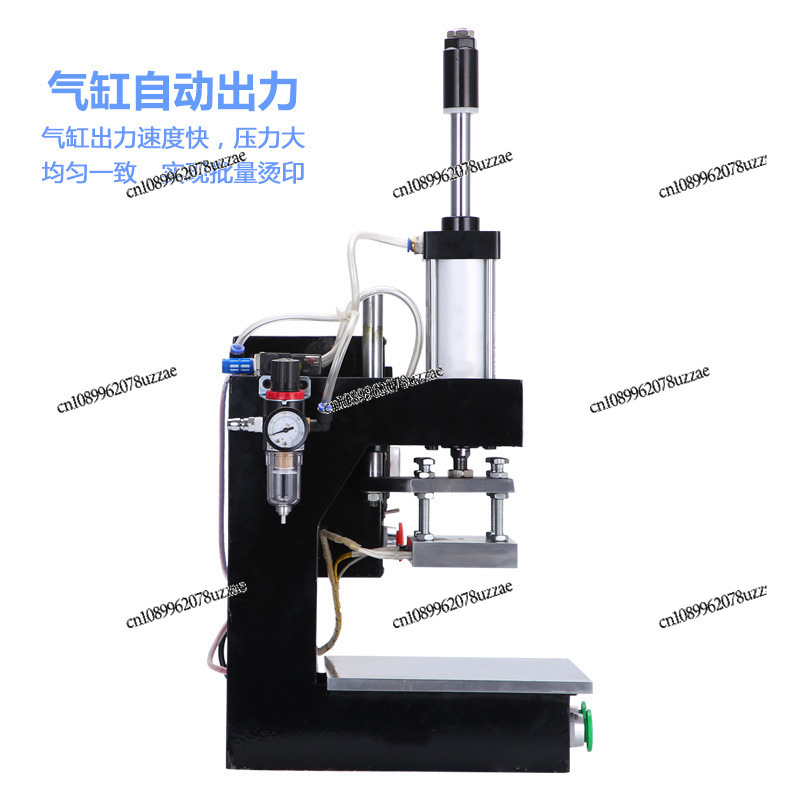 Pneumatic Hot Press Hot Stampi - Office Furniture Brands ulasan dan harga