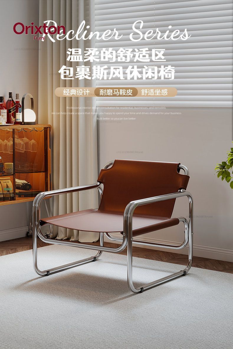 Modern Leather Accent Armchair - Office Furniture For Sale ulasan dan harga