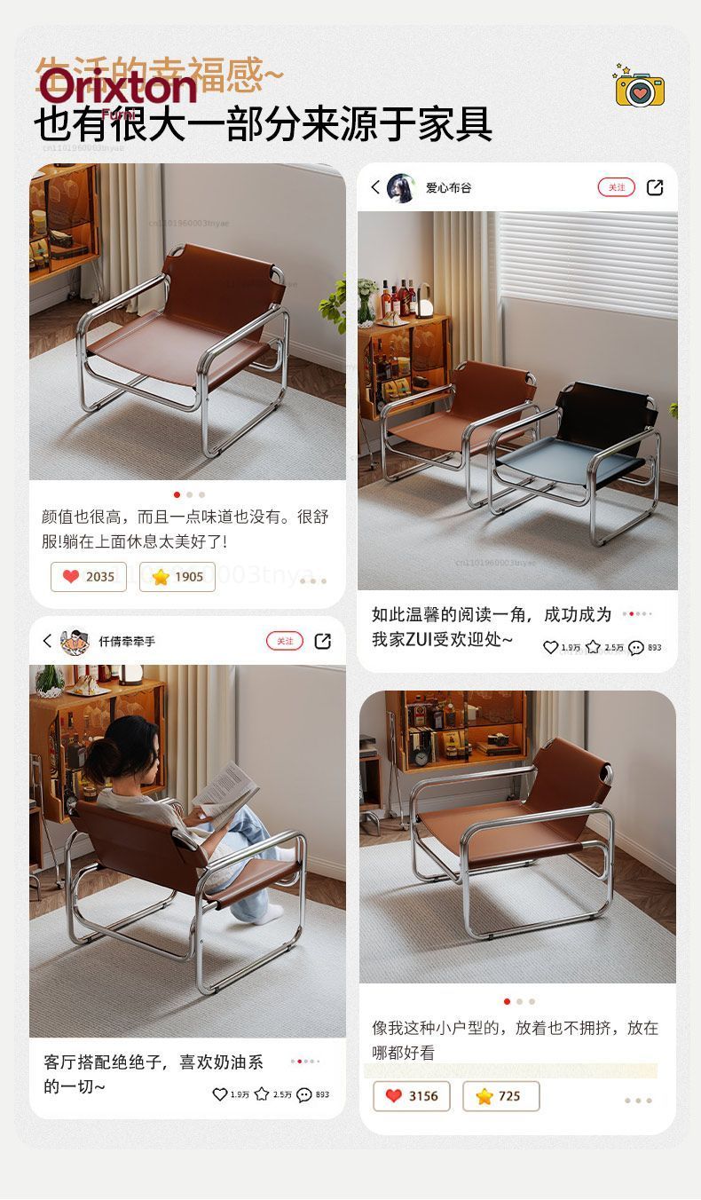 Modern Leather Accent Armchair - Office Furniture For Sale ulasan dan harga